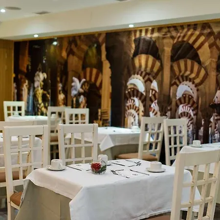 Soho Boutique Capuchinos & Hotel Córdoba
